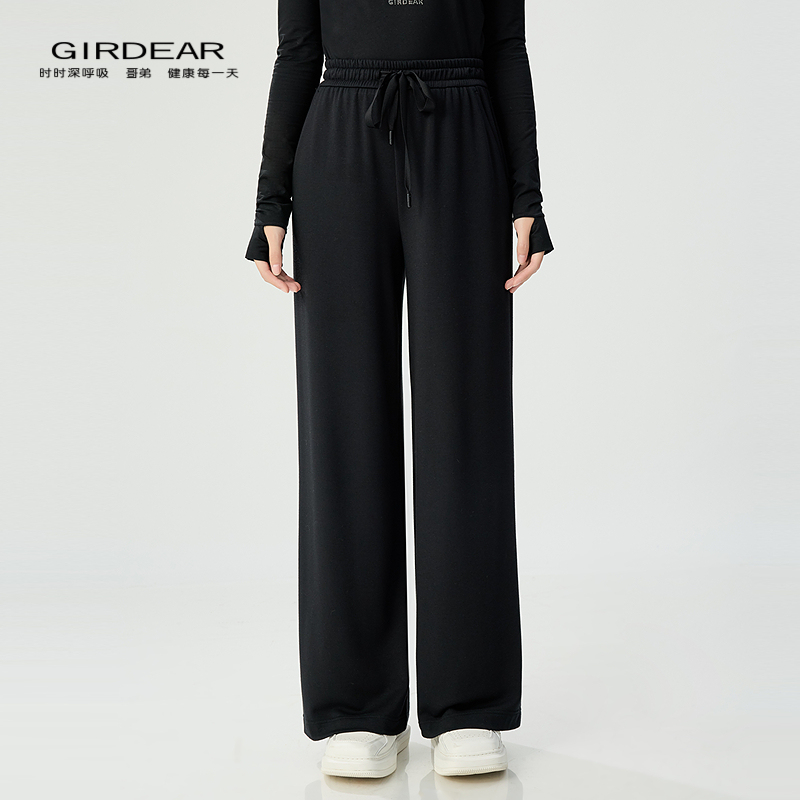 GIRDEAR/哥弟早秋新款时尚慵懒感宽松垂感系带直筒长裤女1100498
