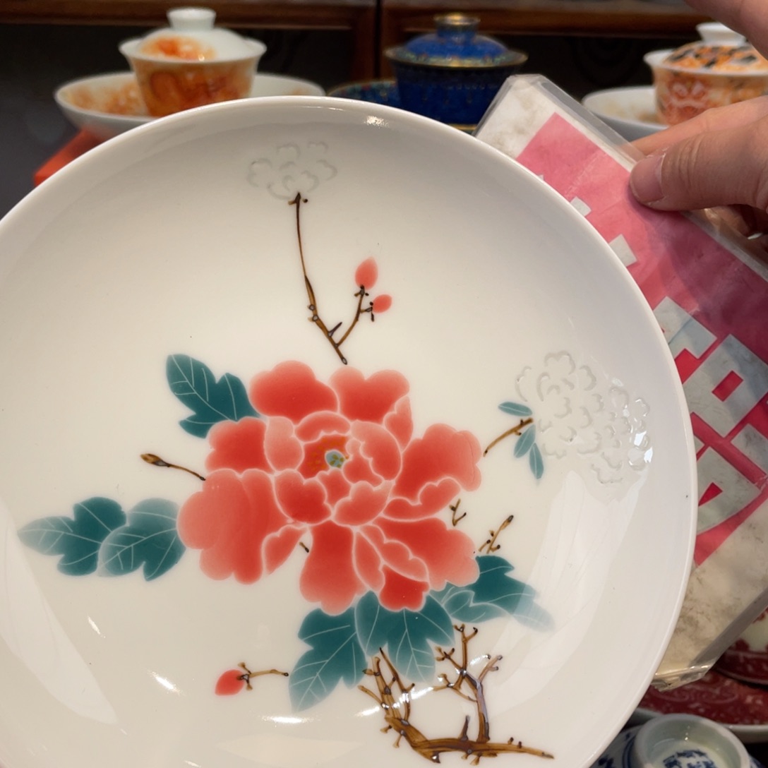 景德镇陶瓷瓷器鉴定