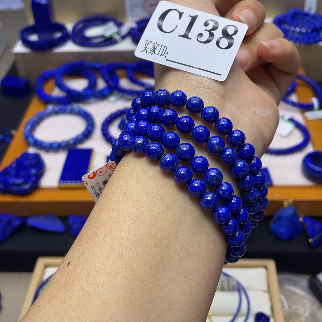 青金石手链7mm108未镶嵌