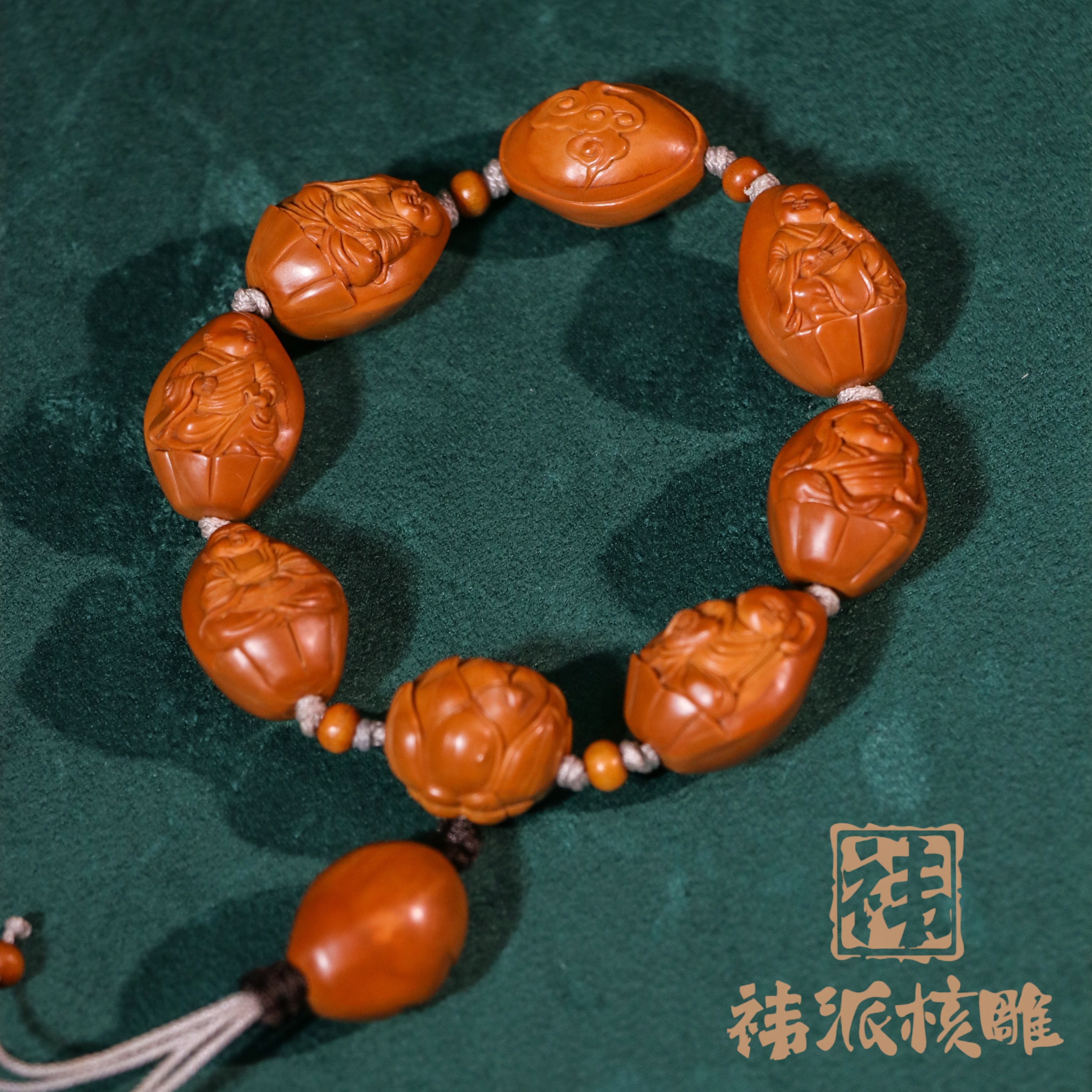 橄榄核雕六合弥勒手串老油核文玩好物 SL001