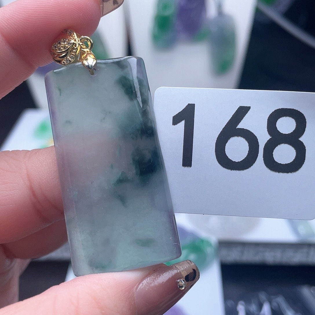 翡翠吊坠(赠链)未镶嵌