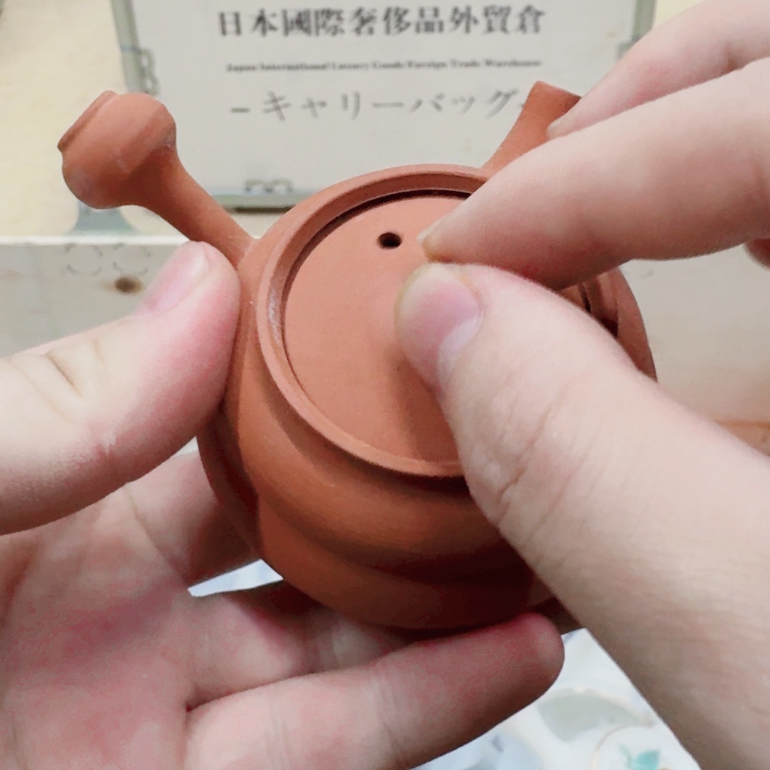 你好786579654412
