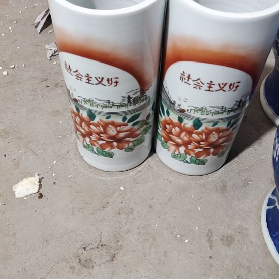 0***8瓷片不包邮！！！！！！！！