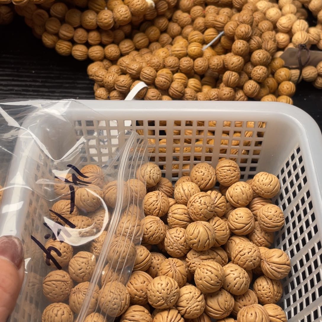 【闪购商品】n*散子发货50米