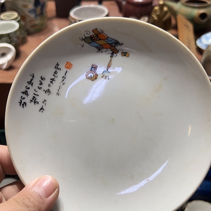 钧瓷手工艺品444444444444