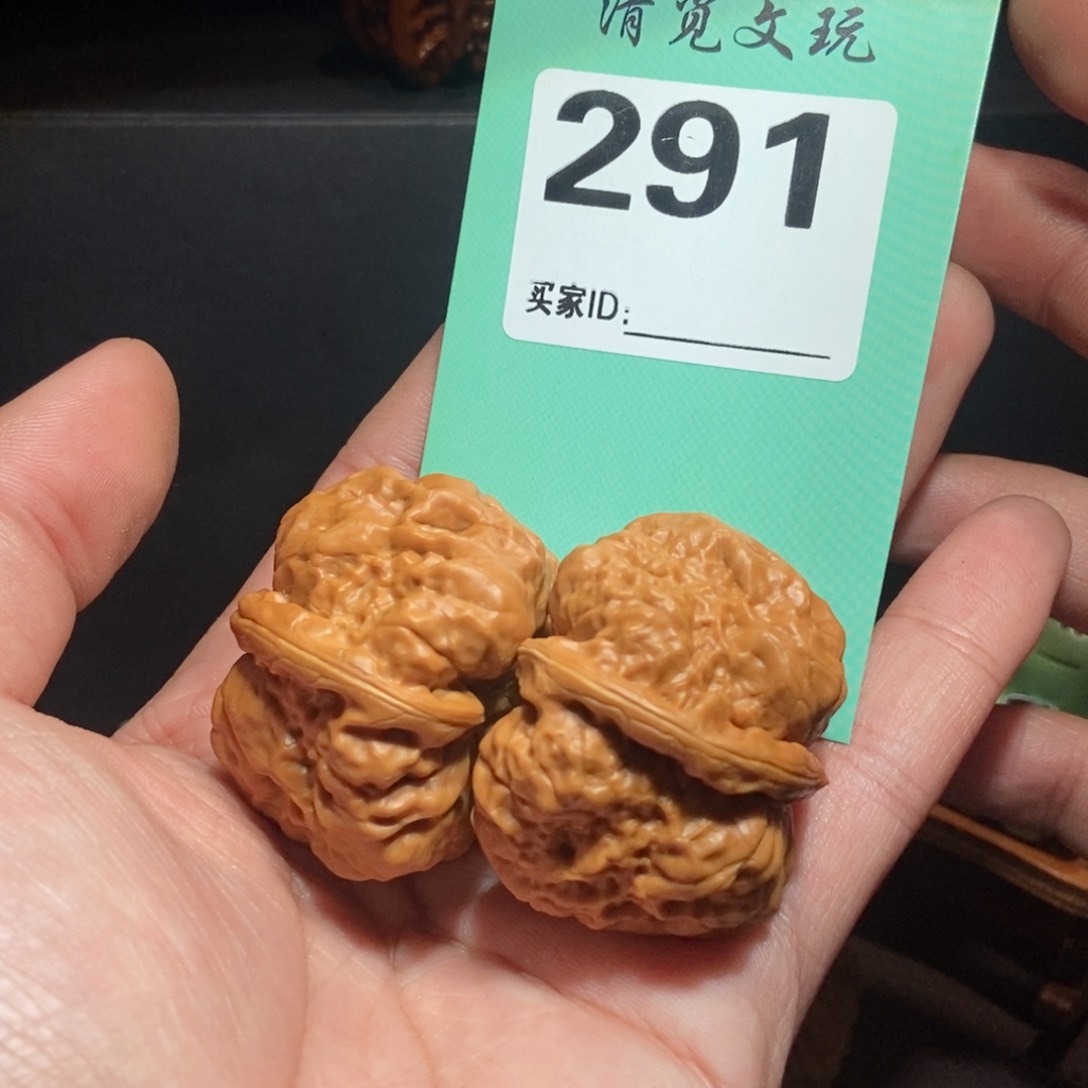 文玩核桃把件291蛙蛙