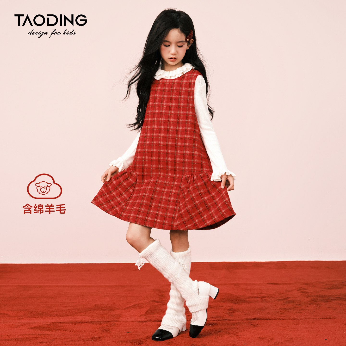 淘町女童格子连衣裙秋冬新款洋气女孩保暖背心裙小个子儿童公主裙