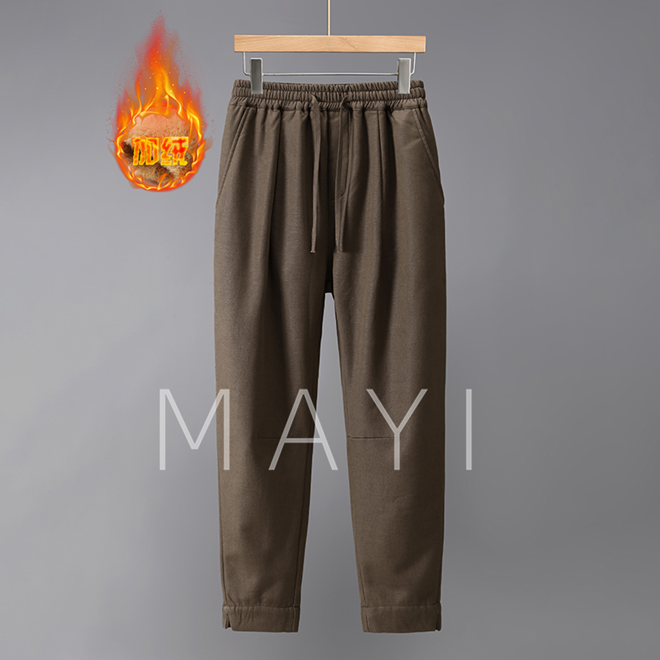 秋冬季男士纯色亚麻直筒小脚休闲裤复古百搭加绒加厚保暖长裤男裤