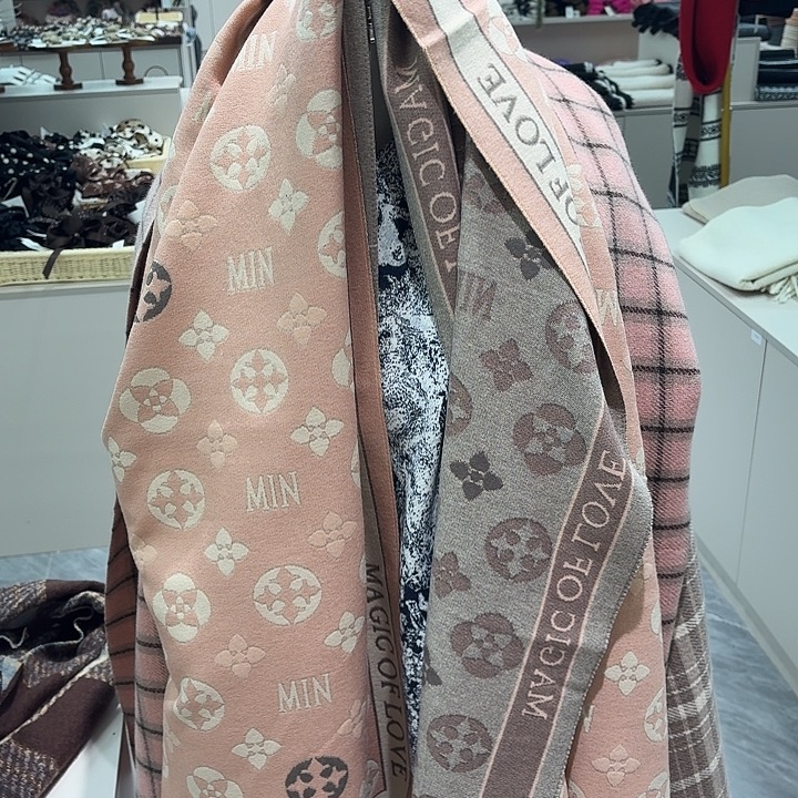 布艺非金属粉色围脖1号