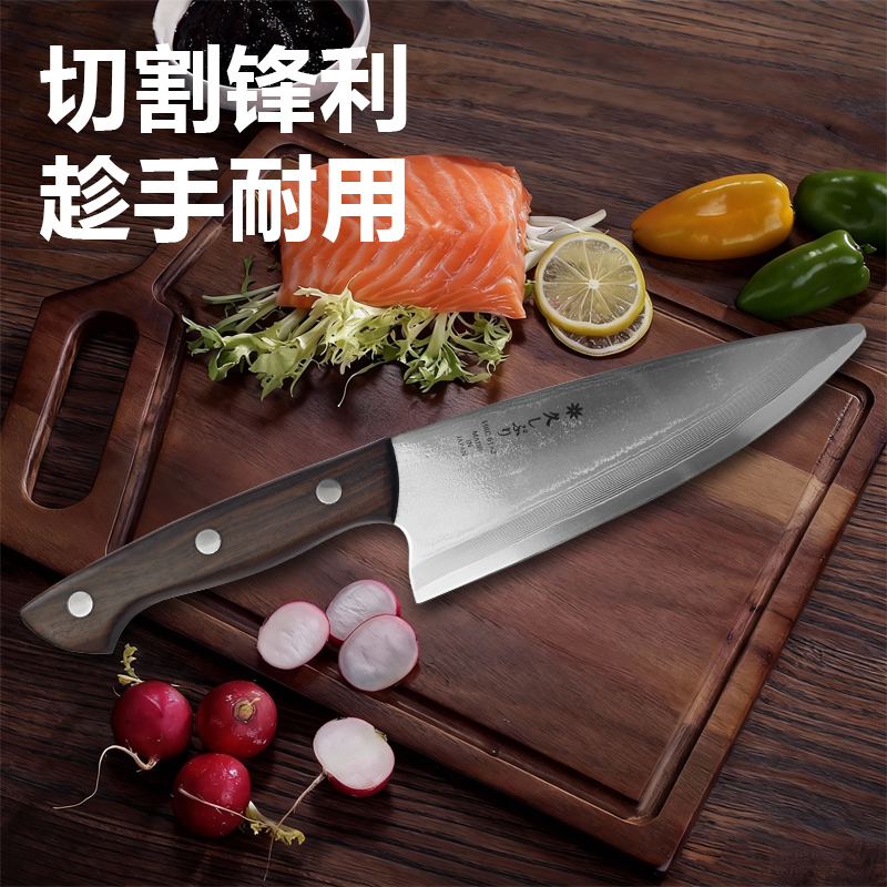 拉法斯 厨房切肉切菜刀厨房刀具  436 已开刃