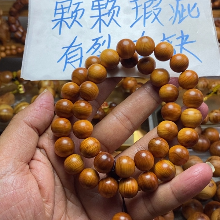 柏木（崖柏）崖柏瑕疵1.2手持