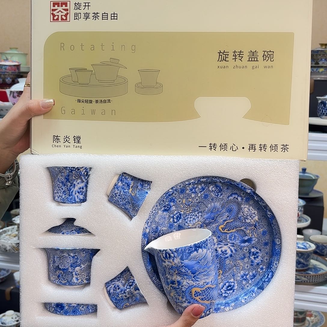 盖碗里的水煮开后放