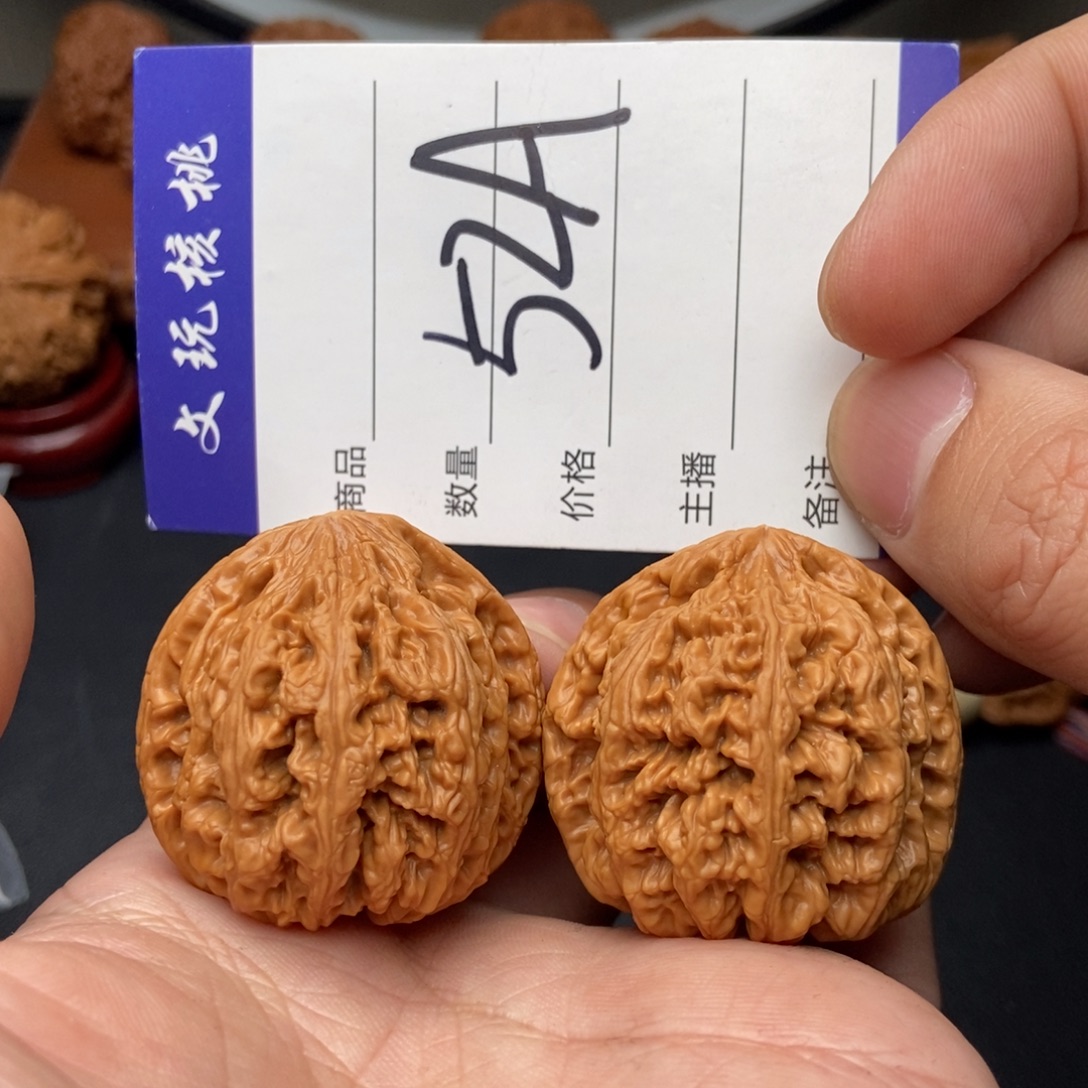 吊坠文玩核桃39粗筋