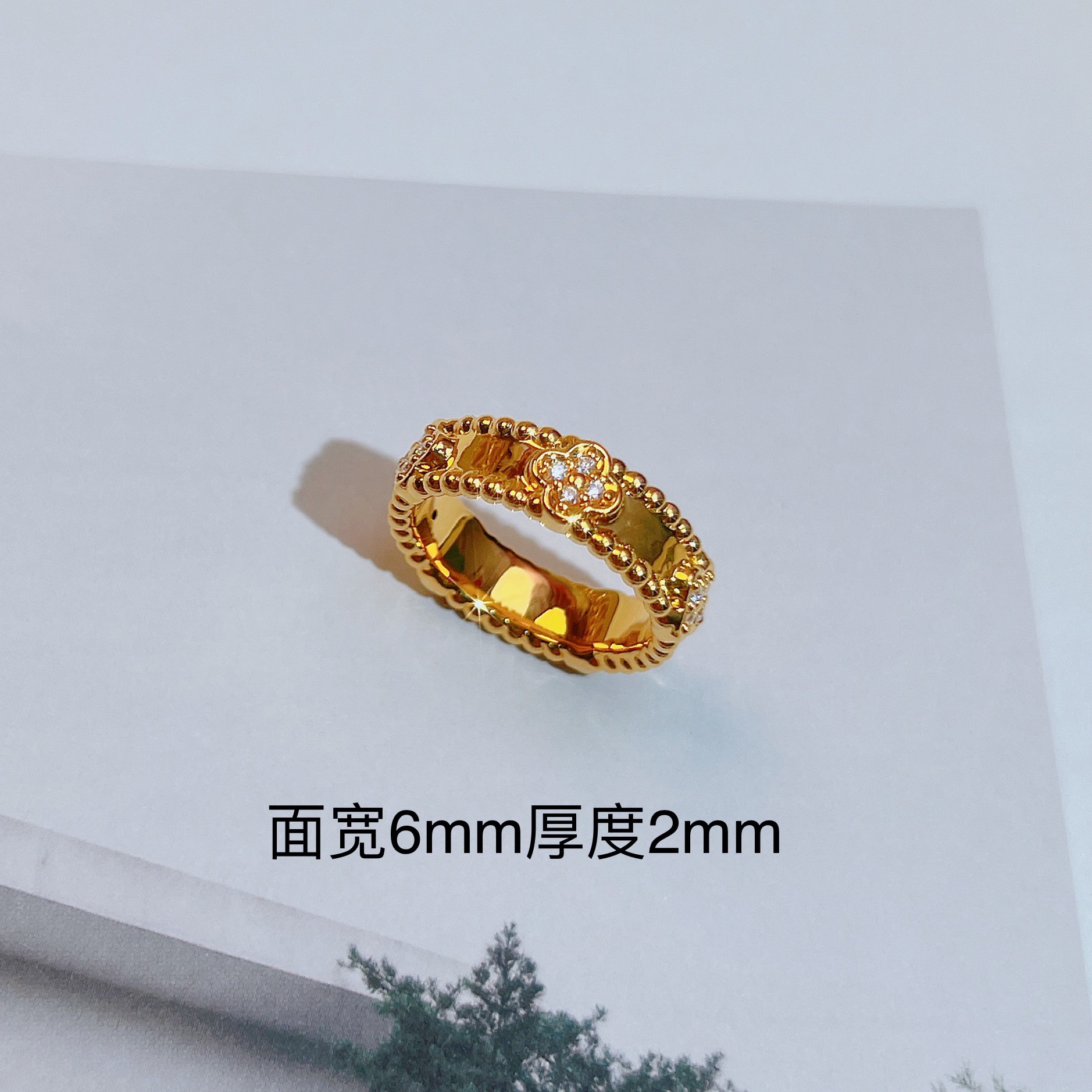 足金999 四叶草万花筒戒指