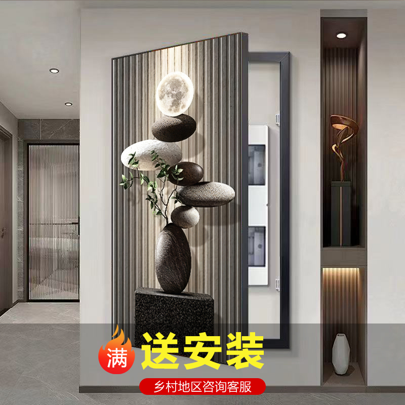 石来运转电表箱入户正对门玄关装饰画现代轻奢寓意好走廊过道挂画