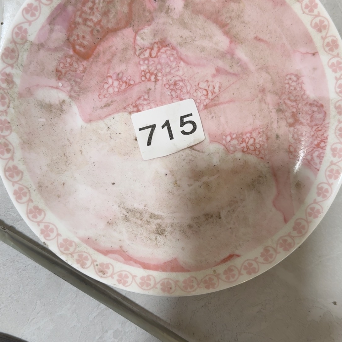 茶盏在这片美丽之乡上海