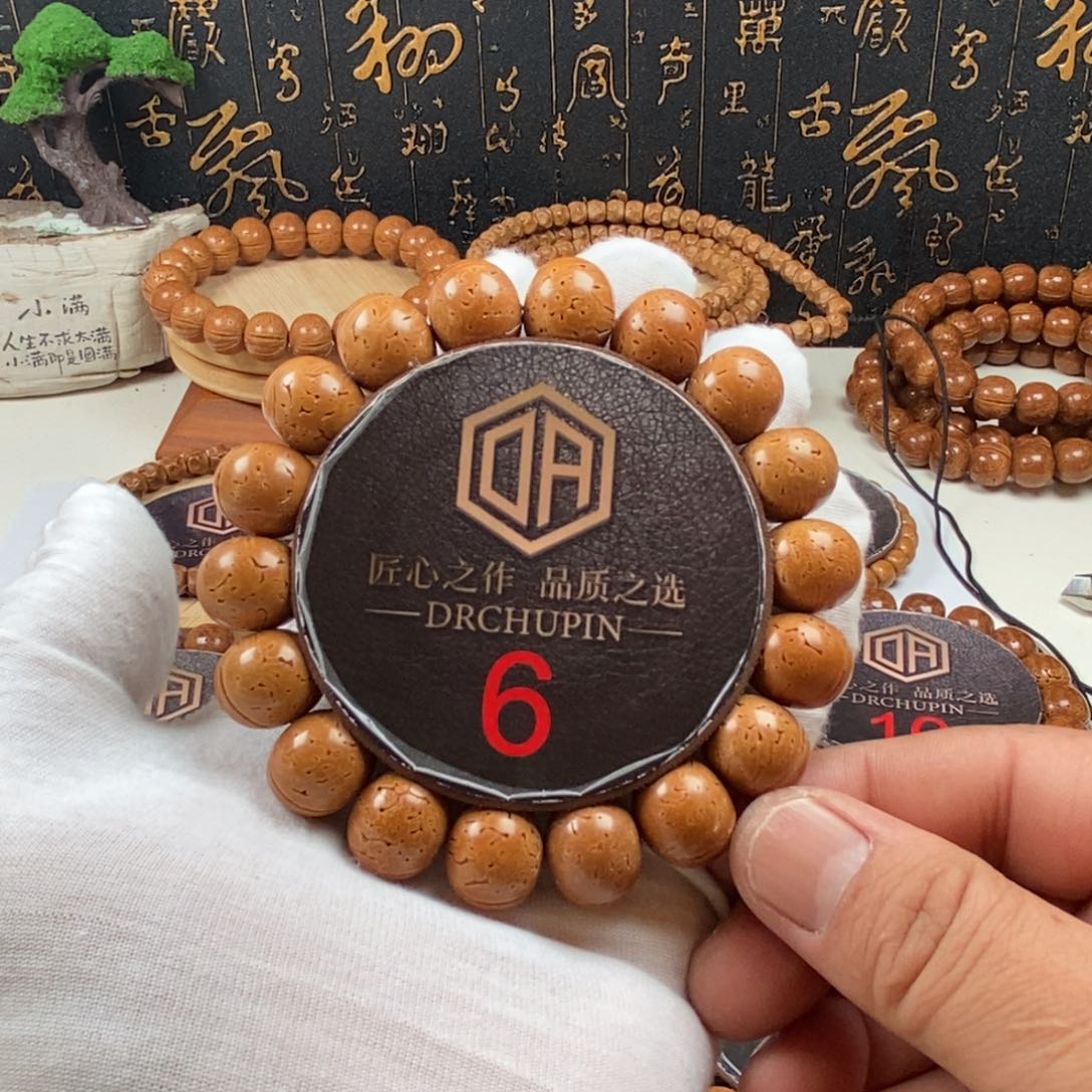 桃核手串1.6000000000