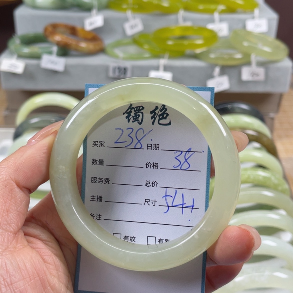 【闪购商品】蛇纹石玉手镯未镶嵌