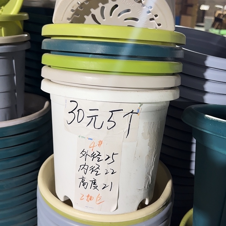 四季4#口径25灰白8个无托