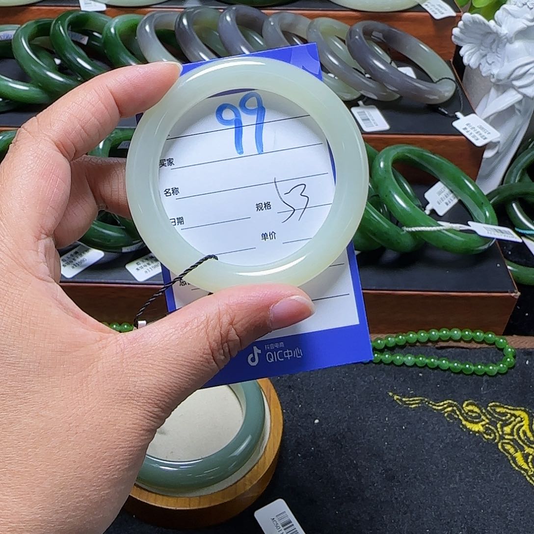 未镶嵌手镯和田玉