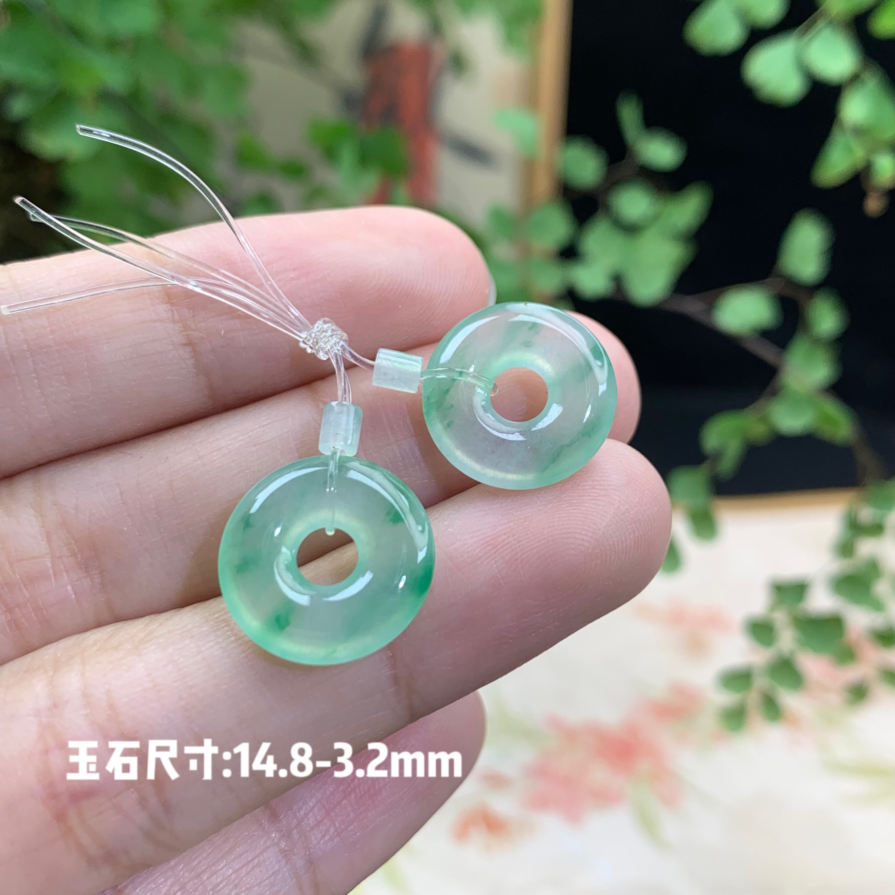 仙子翡翠冰种飘绿花甜甜圈耳饰缅甸翡翠A货编织时尚女款双圈素款