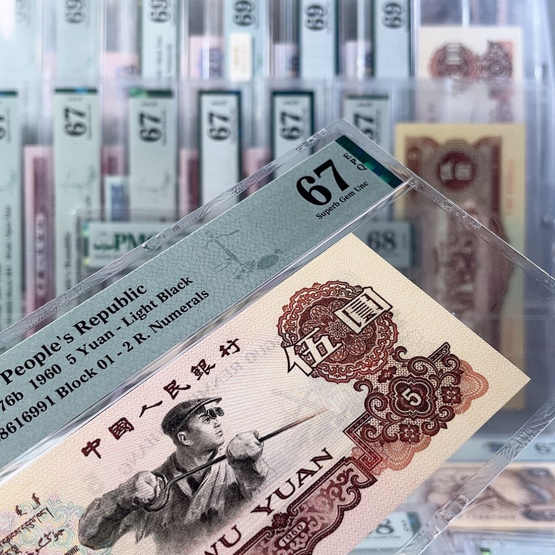 炼钢倒置早期冠67分01-68616991