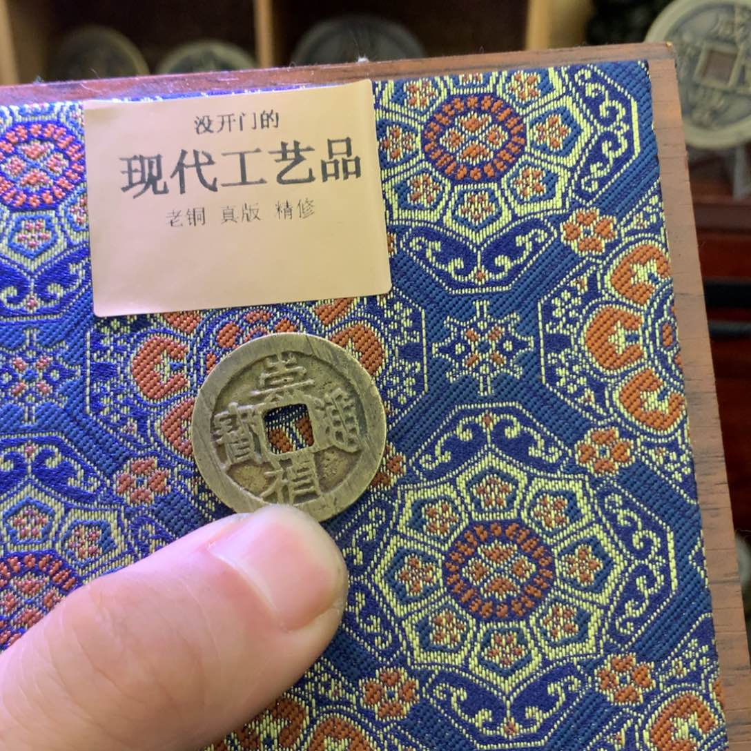 锌合金哈哈哈哈哈哈哈