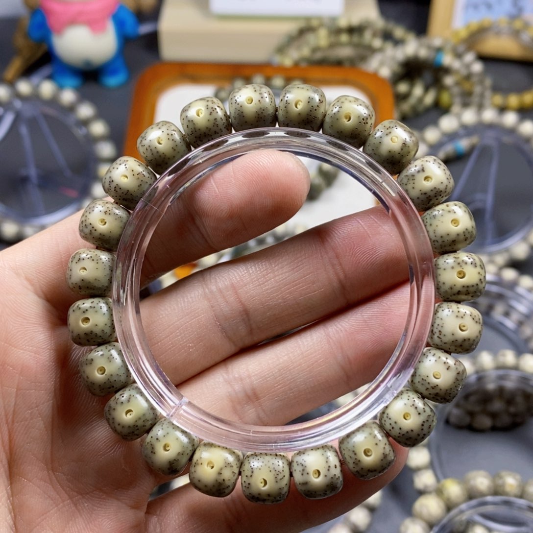 星月菩提手串10星点绿冰