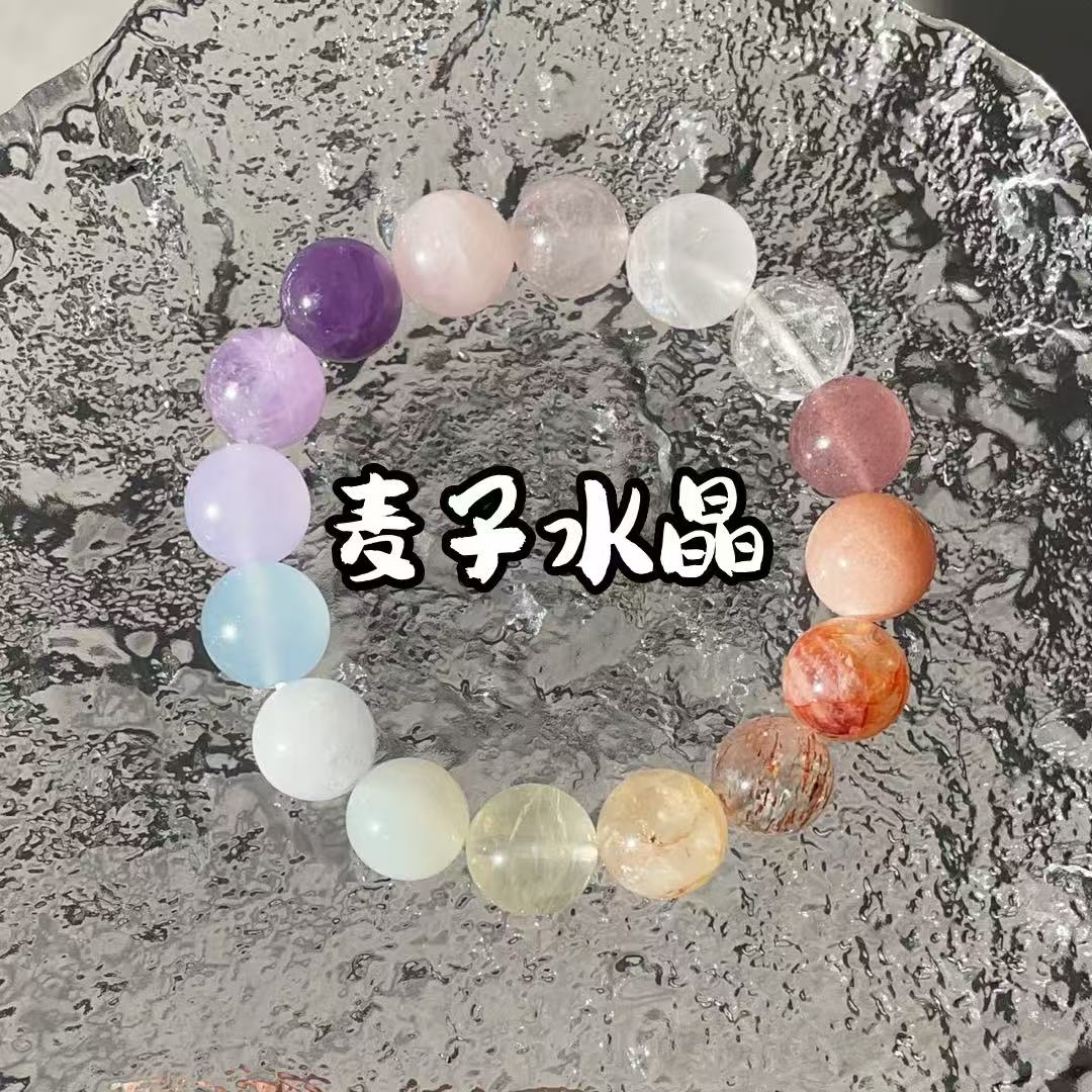 【直播间专拍】天然水晶百搭时尚女款手串原创设计款