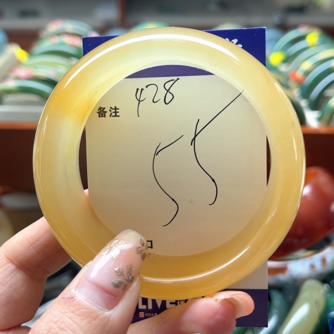 石英岩玉未镶嵌手镯