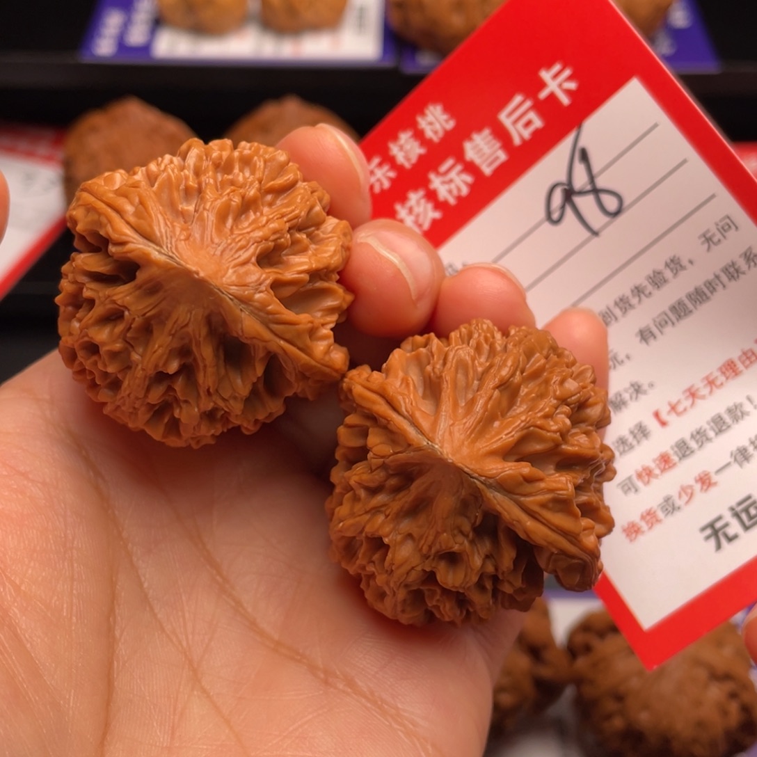 把件文玩核桃招财鼠40尺