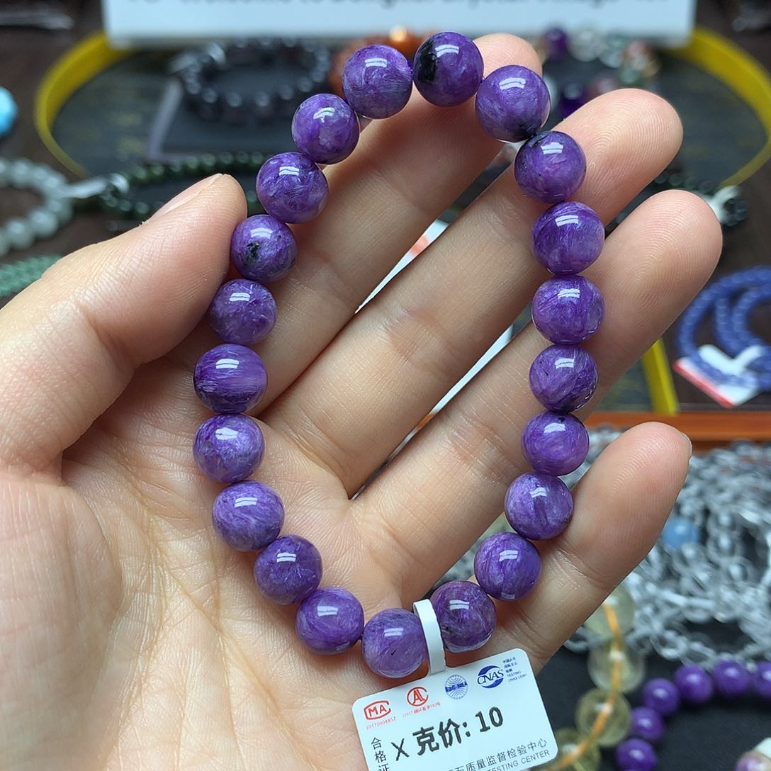 查罗石（紫龙晶）手串未镶嵌手链