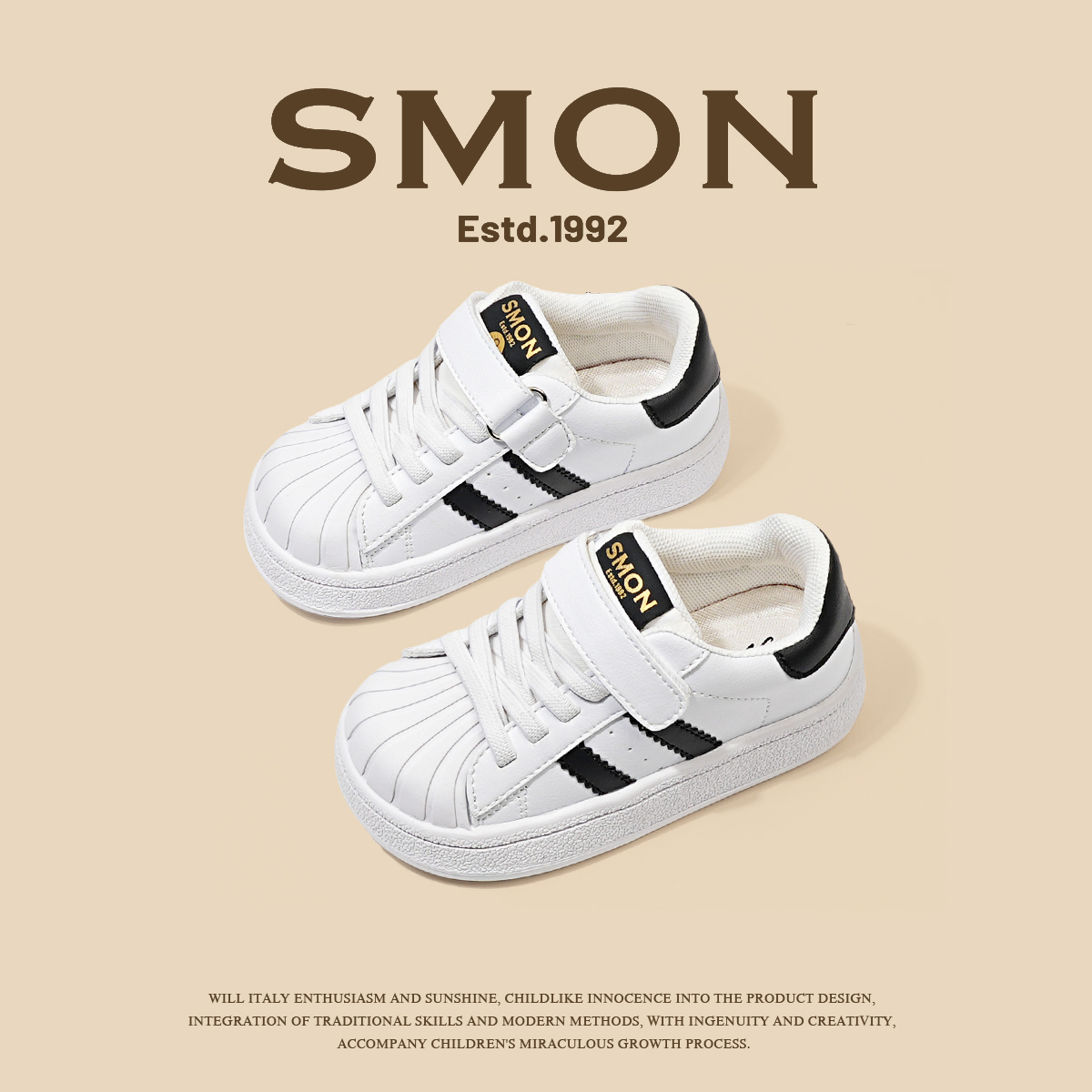 特价板鞋小白鞋学生校园百搭儿童贝壳头休闲鞋春秋款男小童运动鞋