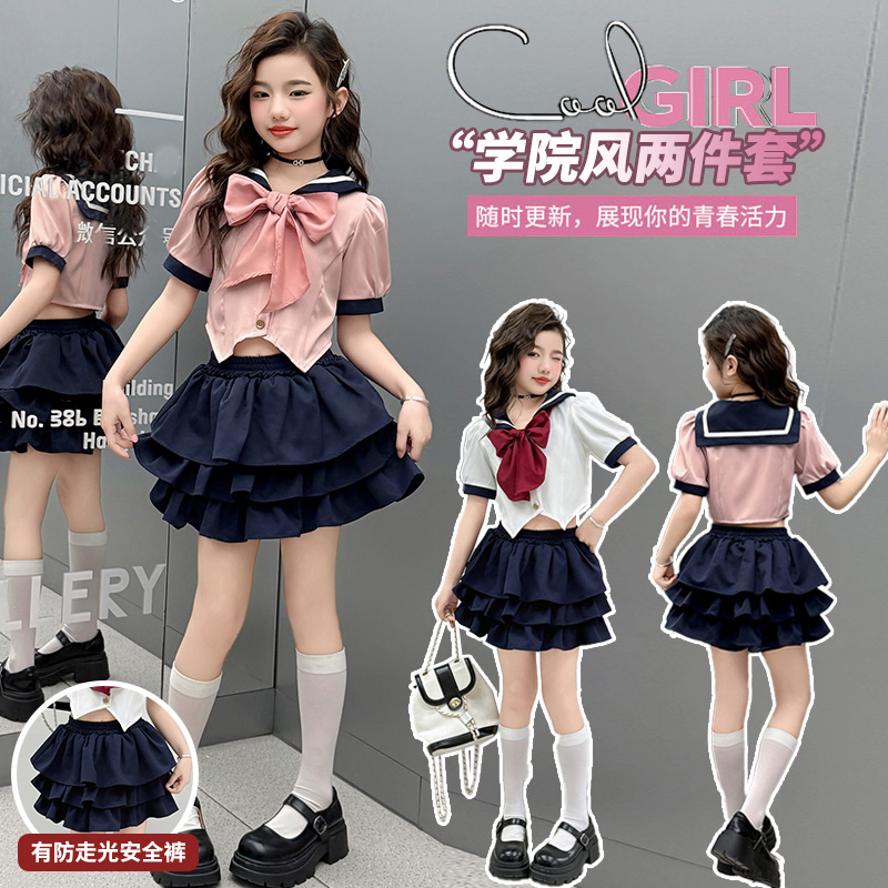 女童裙子套装夏季2025新款洋气儿童学院风短袖蛋糕裙两件套裙大童