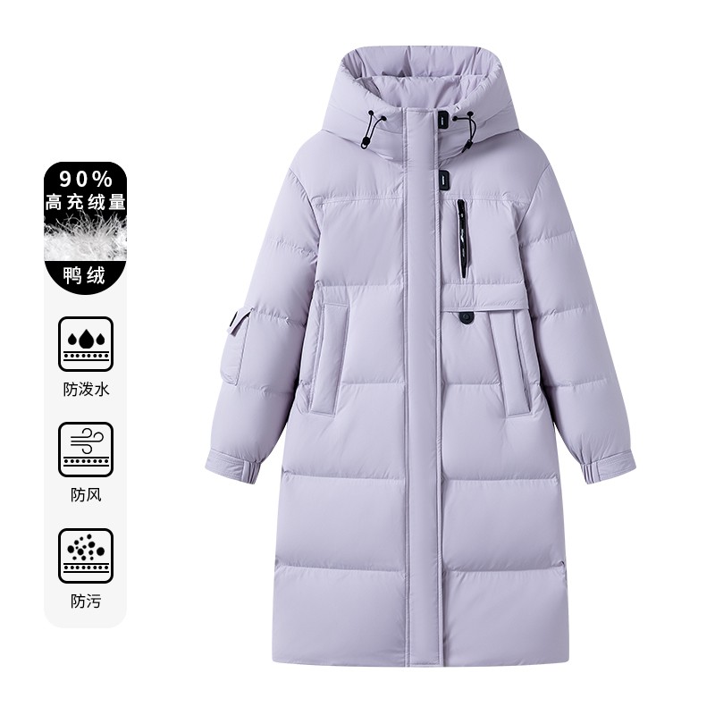 【婷婷专属】明星同款时尚羽绒服女连帽御寒外套8082