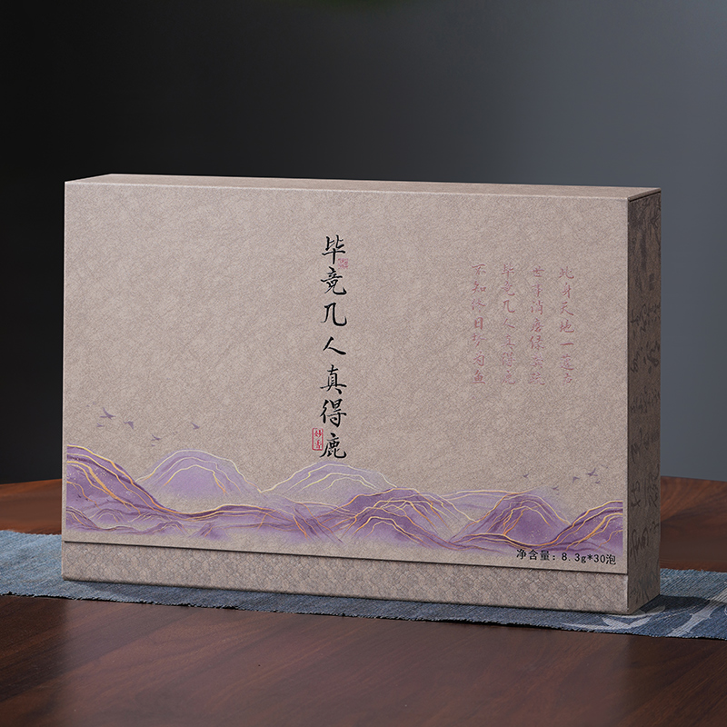 【生态大红袍】毕竟几人真得鹿 30泡 礼盒装  250克/盒