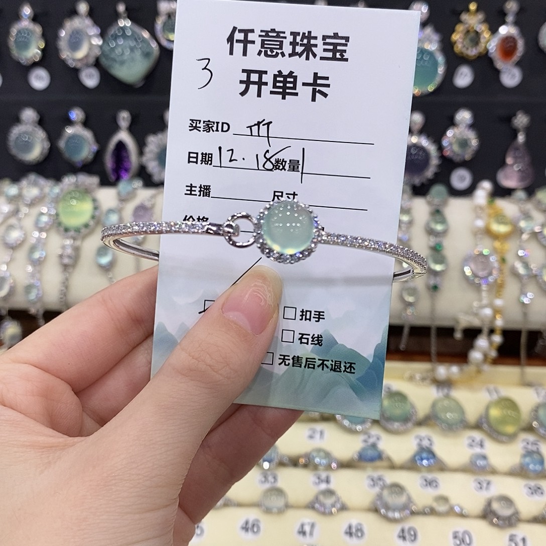 T***.蛇纹石玉银S925镶嵌手镯