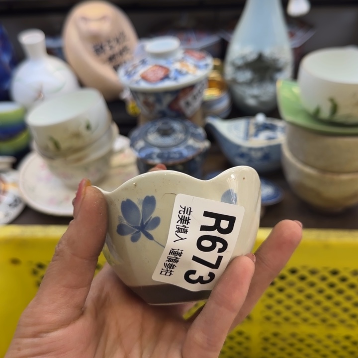 瓷片发**?哈哈哈哈哈哈哈哈