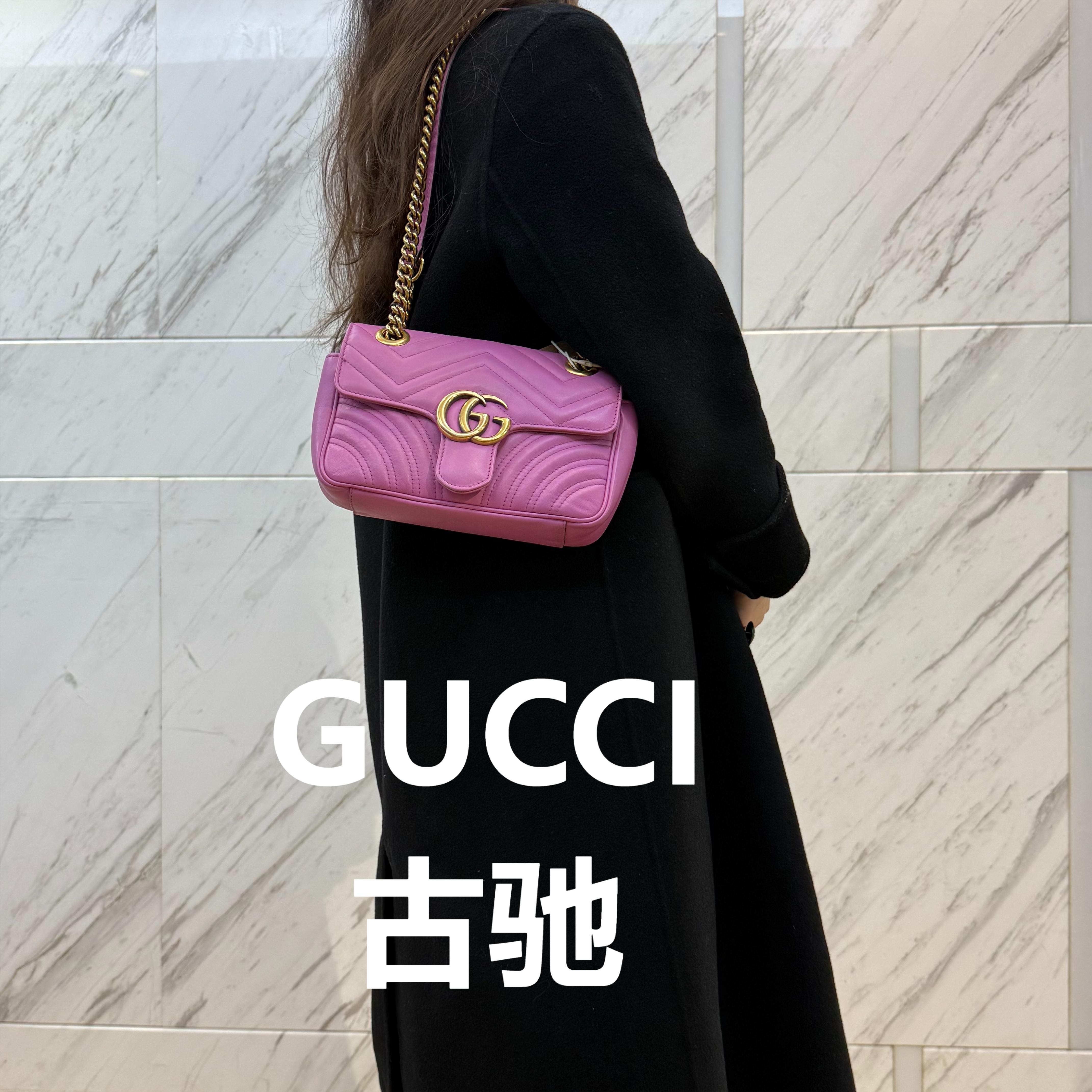 95新 GUCCI/古驰 深粉色马蒙22/甜甜精选/H02246