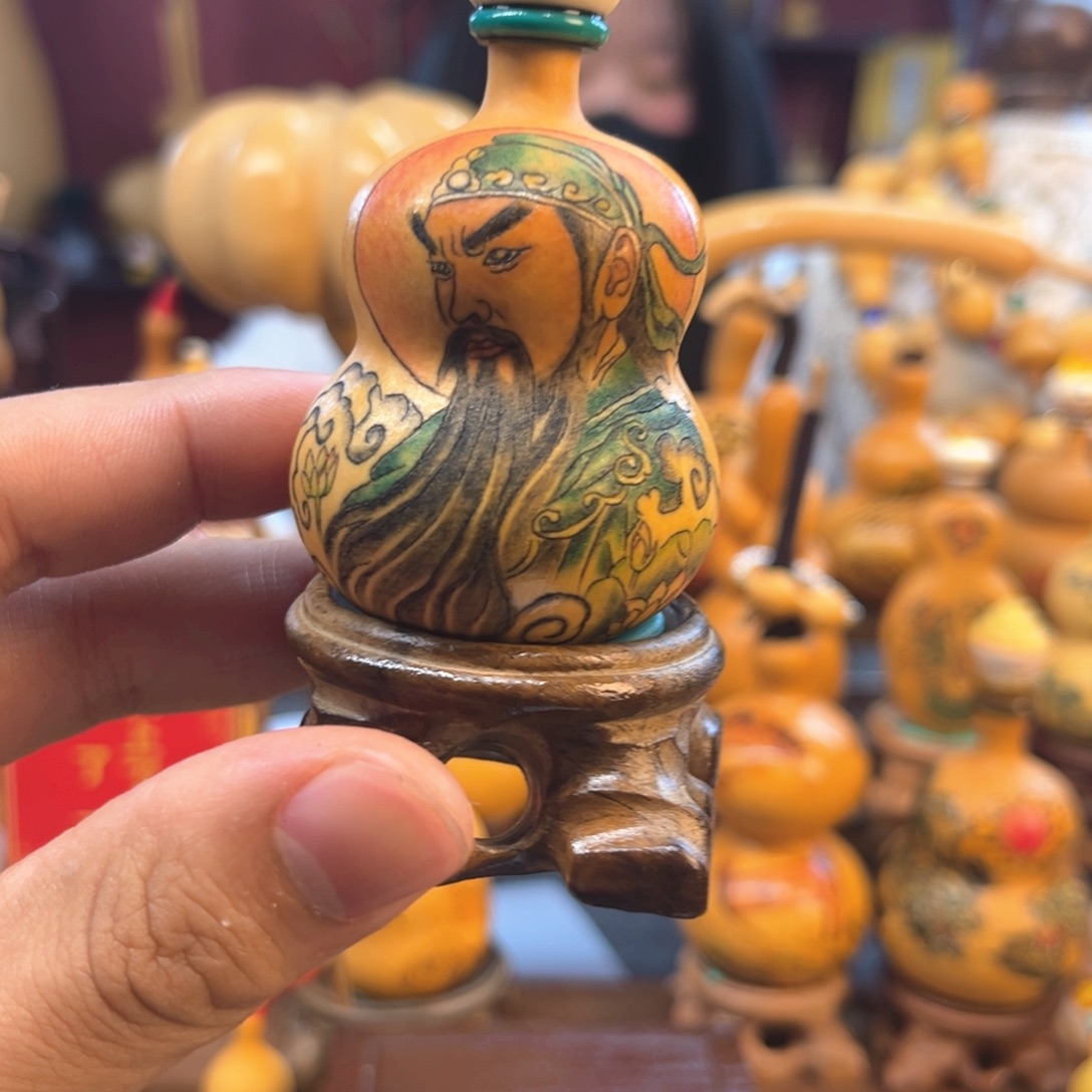 缘***空，国家机关干净利落