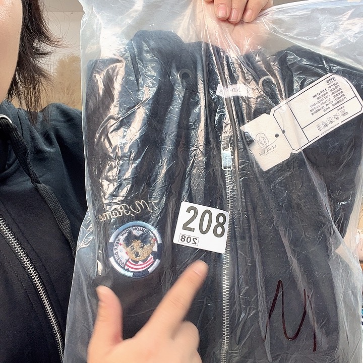 PVC包包包包包包吧