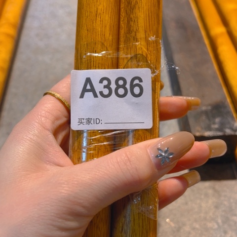 大果紫檀（缅甸花梨）欠****局