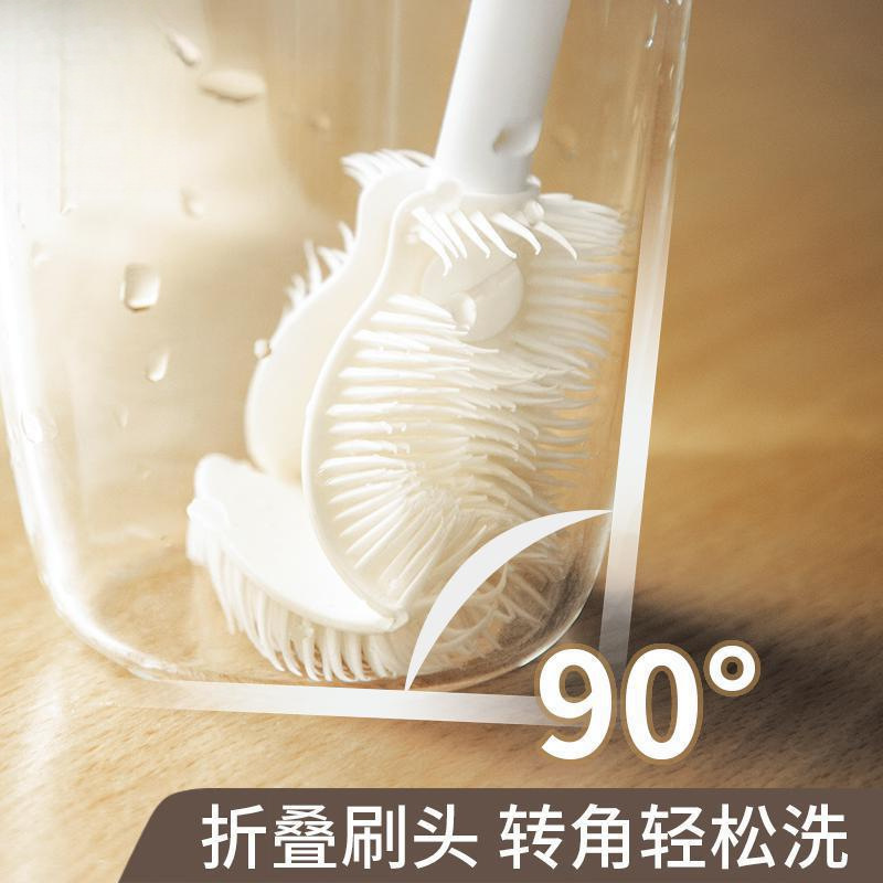 【拍一发二】杯刷清洁长柄小刷子水杯破壁机专用清洗缝隙家用刷玻