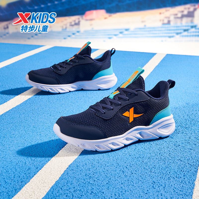 【系带密网款】特步儿童四季新款跑鞋大童轻便运动鞋676415119473