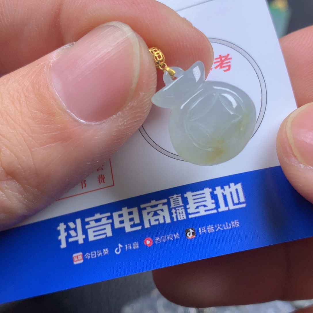 【闪购商品】翡翠颈饰18K金镶嵌翡翠