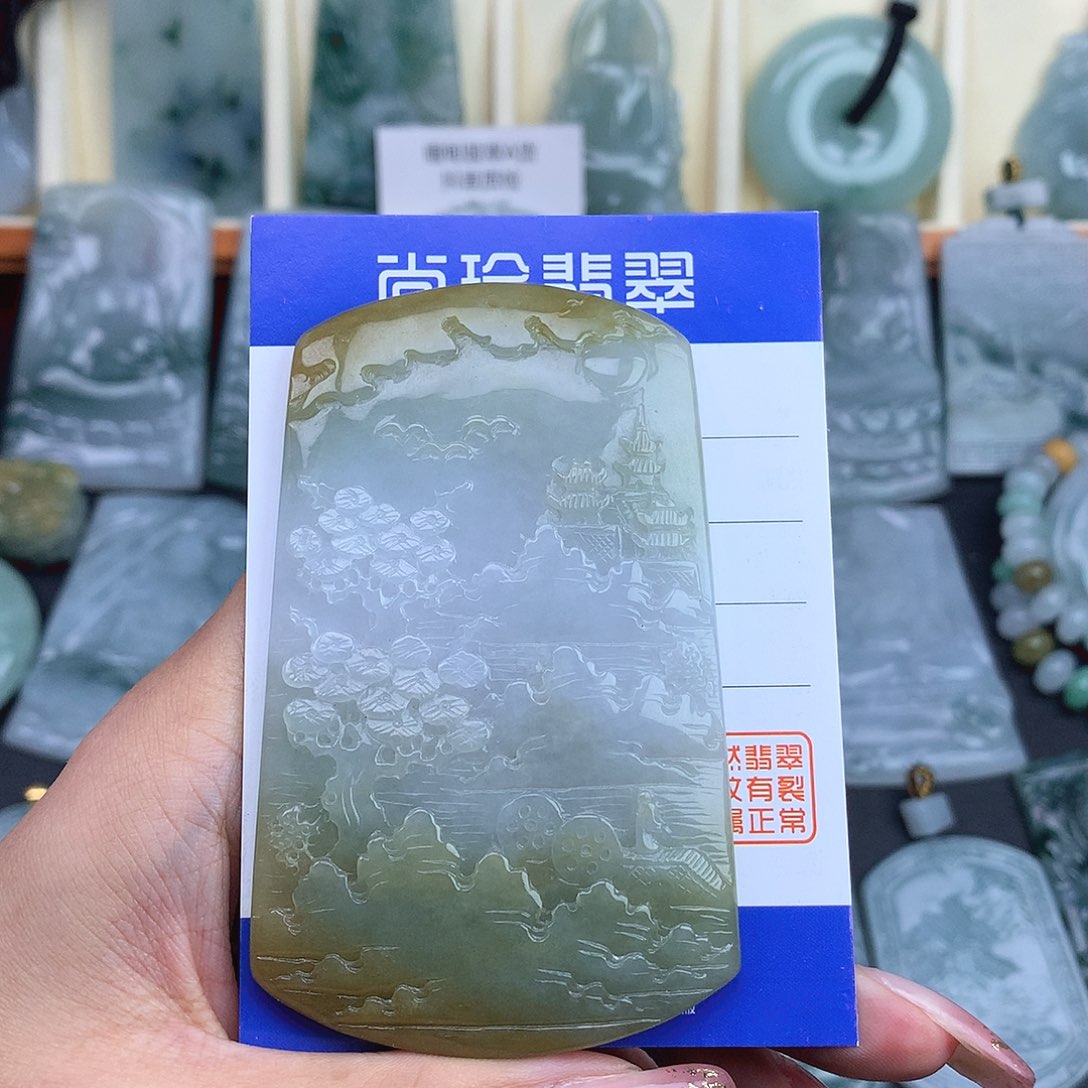 梦***殇翡翠未镶嵌颈饰山水牌