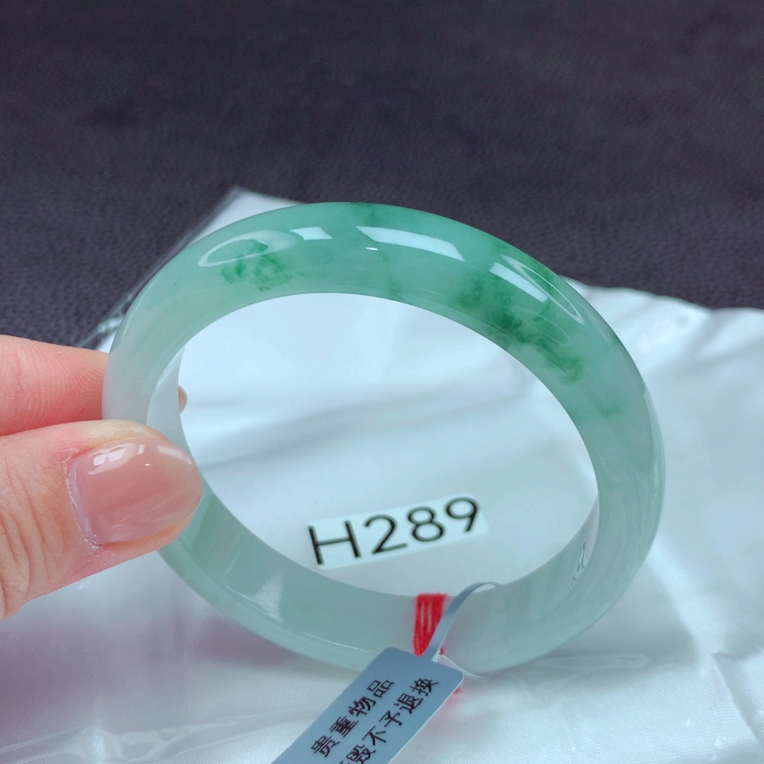 翡翠手镯未镶嵌手镯88