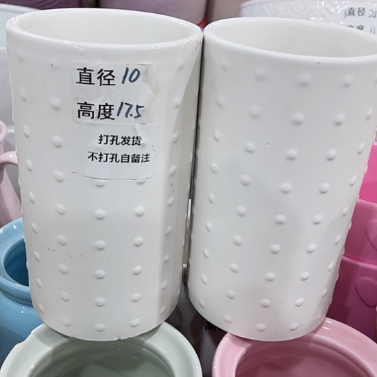 多肉绿植陶瓷花盆9.9包邮，有孔