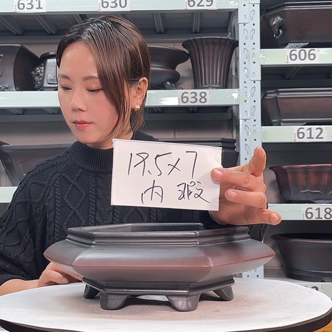 紫砂花盆宜兴紫砂66号