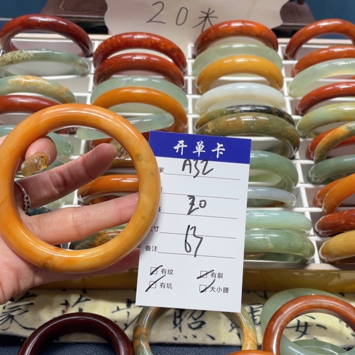 蛇纹石玉手镯未镶嵌心*好